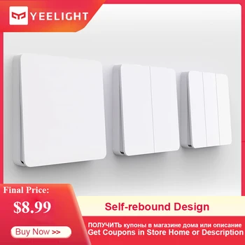 

Yeelight Smart Wall Switch Self-Rebound Design Support Slisaon For Ceiling Light YLKG12YL/YLKG13YL/YLKG14YL