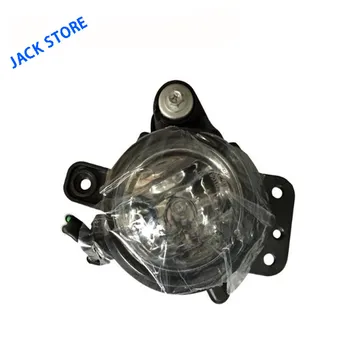 

Suitable for FAW Oley front fog lamp