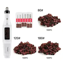 Электрический аппарат для маникюра COSCELIA, набор сверл для педикюра, фрезерный станок для удаления геля, Полировочный Комплект для резки ногтей