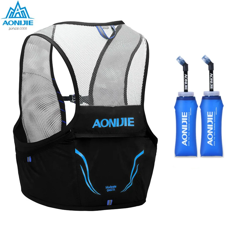 

AONIJIE C932 Lightweight Backpack Running Vest Nylon Hydration Pack Bag Cycling Marathon Portable Ultralight Hiking 2.5L