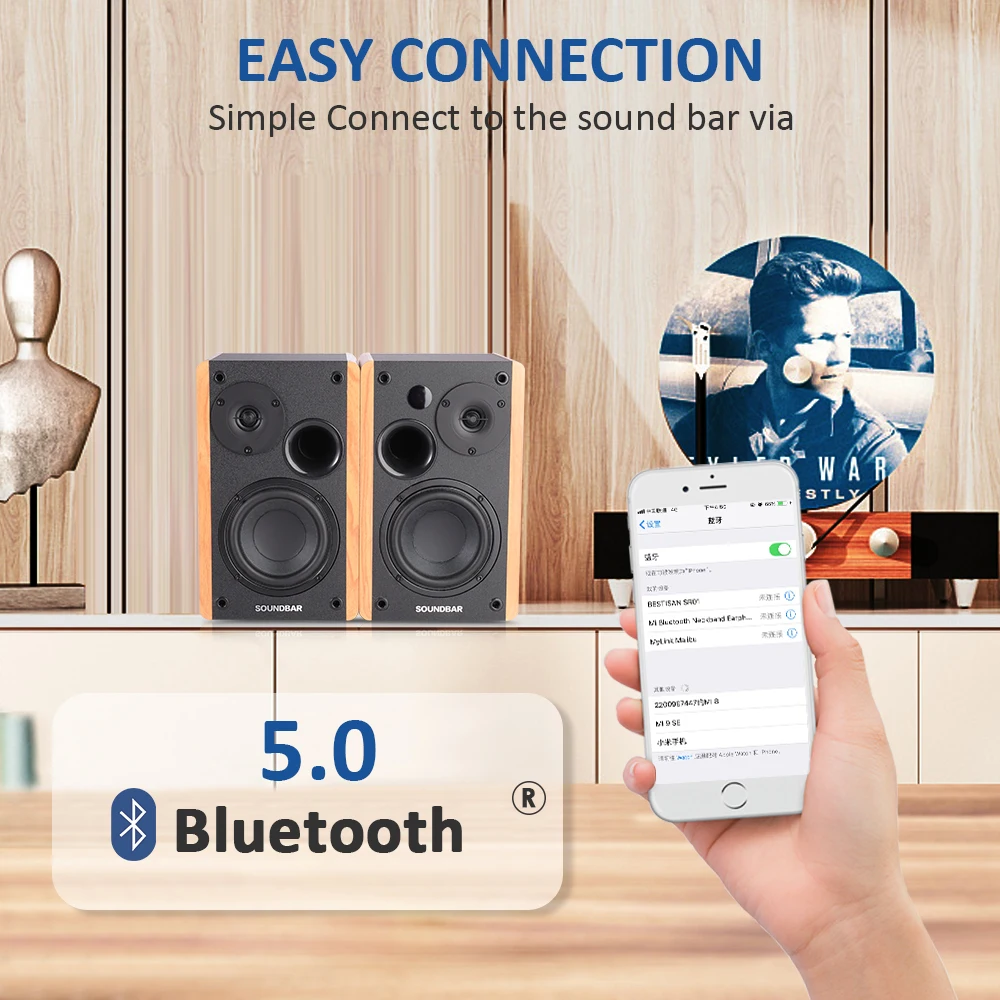 SR01 80W HiFi Speaker Sound Wooden 