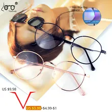 Women Blue Light Blocking Computer Glasses Screen Protection Fashion Young Girls Round Spectacles Frames For Men Anti UV400
