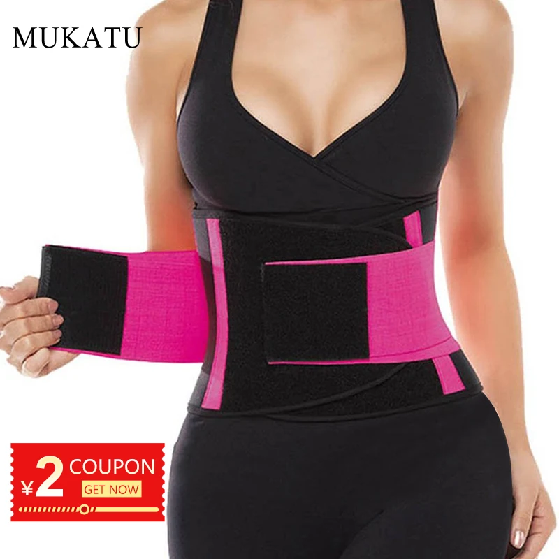

Hot Shaper Slim Belt Neoprene Waist Cincher Faja Waist Shaper Corset Waist Trainer Belt Modeling Strap Waist Trimmer Girdle Belt