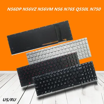 

Laptop English Russian Keyboard For Asus N56DP N56VZ N56VM N56 N76S Q550L N750 N550J notebook Replacement layout Keyboard