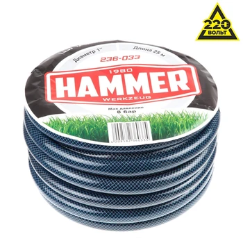 

Hose garden watering hammer 236-033 25 m