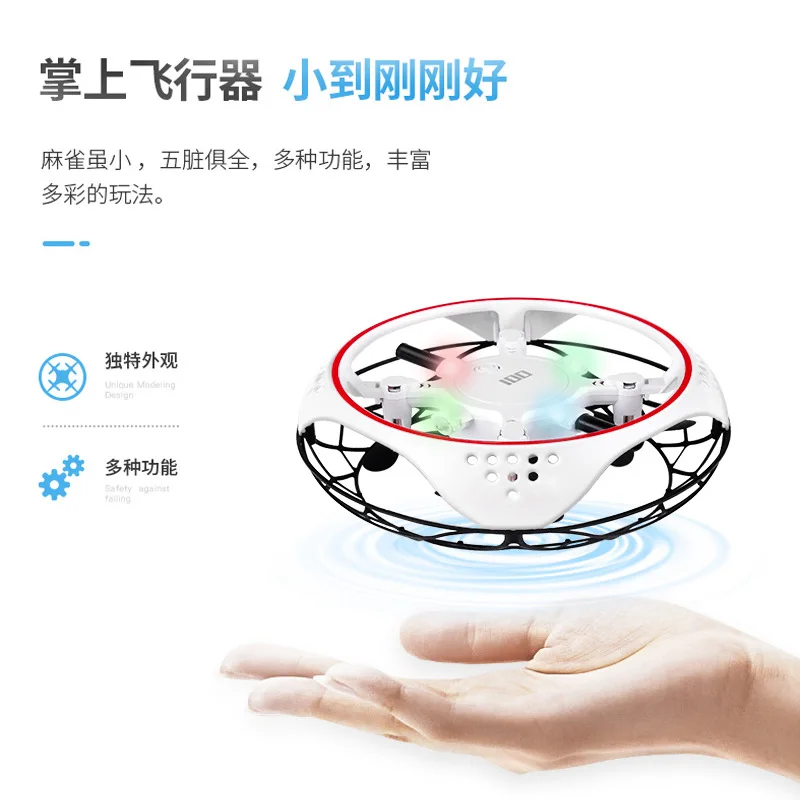 

Hot Selling Gesture Control UFO Induction Vehicle Gesture Sensing Mini Quadcopter Unmanned Aerial Vehicle