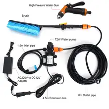 12 В Портативная Машина для мойки автомобиля с адаптером питания Водяные Пистолеты высокого давления сопло шланг насос пенная насадка садовый домашний инструмент для очистки