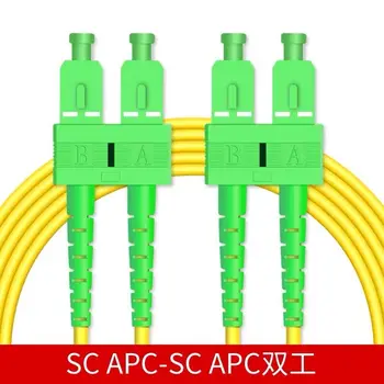 

5PCS /lot 3M fiber patch cord duplex single mode 3.0mm G652D jacket cable optical fibre jumper