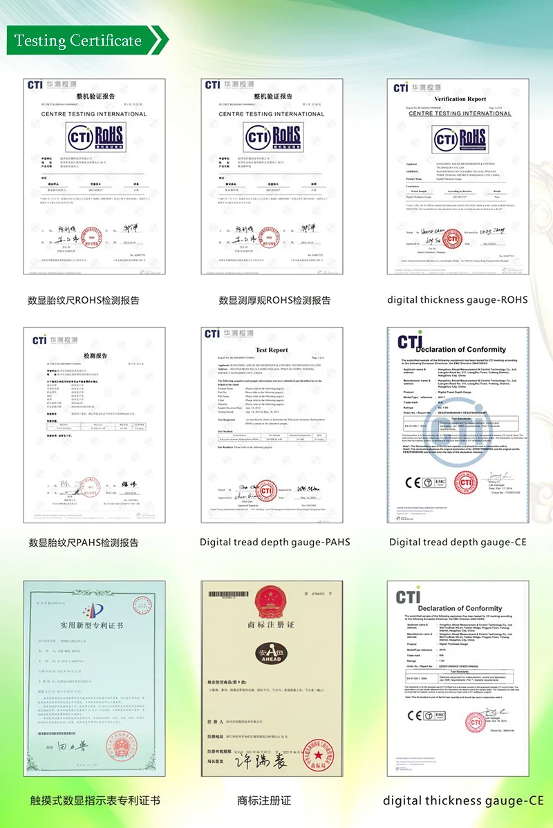 详情_2032293769_830847101