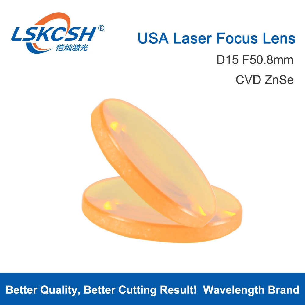 lskcsh qualidade superior eua lente de foco do laser distância focal trotec speedy corte máquinas