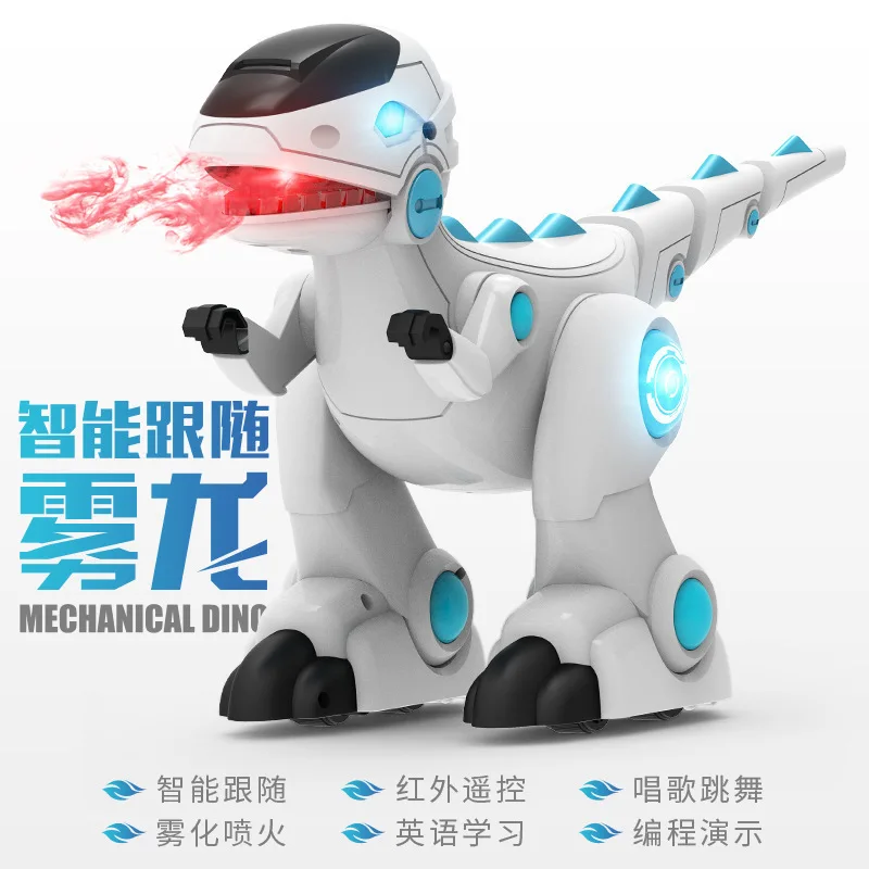 

Feng yuan Remote Control Intelligent following Coelestinum Fire-Breathing Machine Dinosaur Robot Emulate Toy Singing Dancing Sto