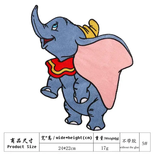 Disney Lovely Animal Dumbo Elephant Sew On No Glue In Back Embroidered Clothes Patches For Clothing Stickers Garment Wholesale 4