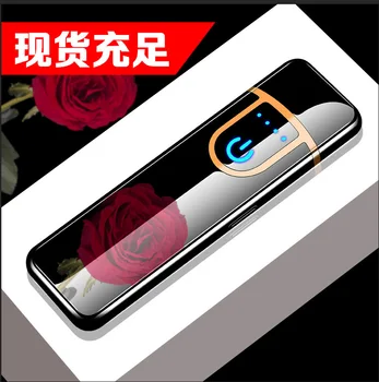 

Touch Sensitive Waterproof USB Charging Lighter Creative Cool Lighter