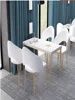Commercial Furniture