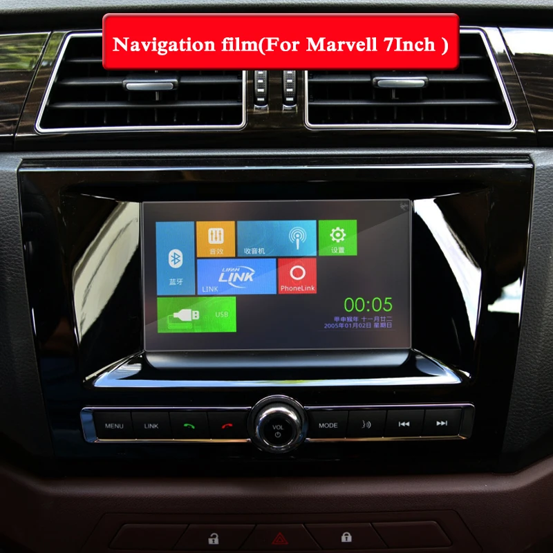 7/9 дюймов для Lifan Marvell X7 по настоящее время gps навигации Экран Стекло пленка защитная плёнка для gps внутренние аксессуары Стикеры