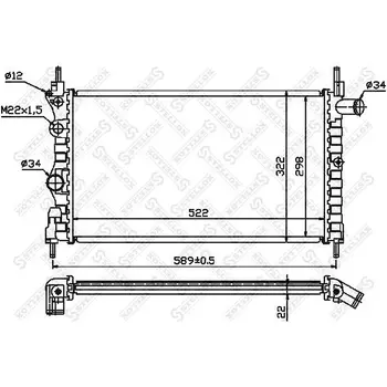 

Radiator cooling system Opel Kadett 1.3-1.6 90-91 STELLOX 10