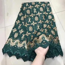 Распродажа, темный зеленый гипюр высокого качества африканская кружевная ткань французское кружево ткань нигерийское кружево ткань для свадебного платья