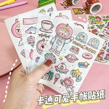 

Kawaii Decoration Decoration Diary Scrapbooking Stationery Sticker Pack Cute Pet Cartoon Lovely Girl Hand Account