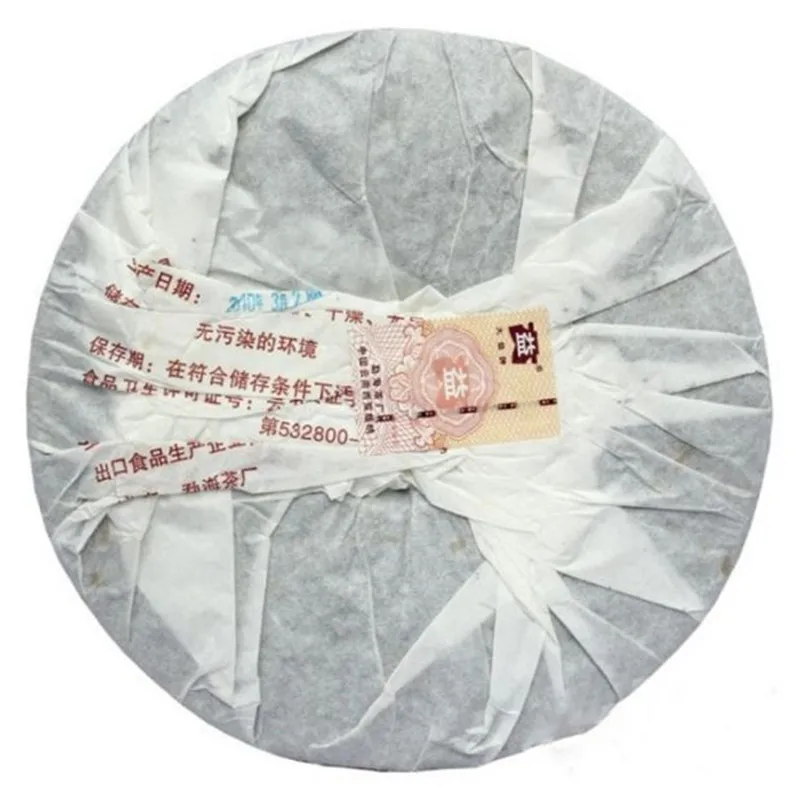 2010 лет чай TAE старый 7572 спелый для торта 357 г Dayi Shu Pu erh Shou|Чаедробильные машины| |