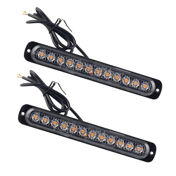 

12LED Light Flash Emergency Light Car Auto Truck Police Warning Lamp Flashing Light 2Pcs