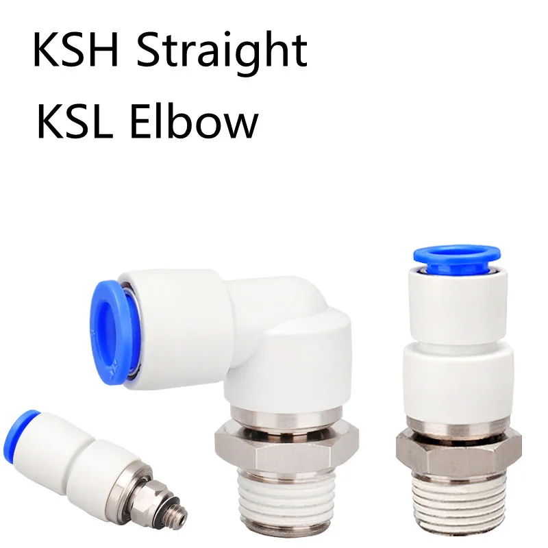 Air Pneumatic Swivel Fitting High Speed Rotary Joint Quick Plug KSH08