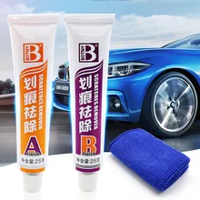 В, ремонв, Ремонтный воск для автомобиля(1), средство удаления царапин с автомобиля