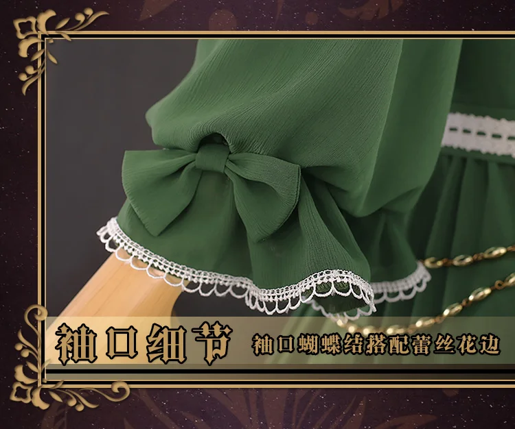 Аниме Мой герой Academy Asui Tsuyu волшебник милое платье лолиты Форма Косплей Карнавальный костюм на Хэллоуин Новинка