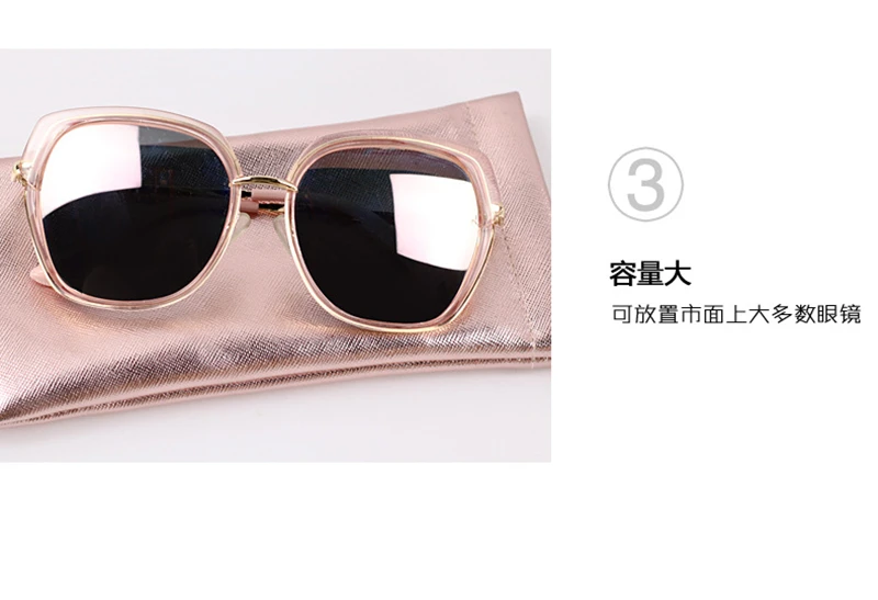 Модные перламутровые женские портативные очки чехол из искусственной кожи складные очки коробка для очков большие солнцезащитные очки сумка аксессуары