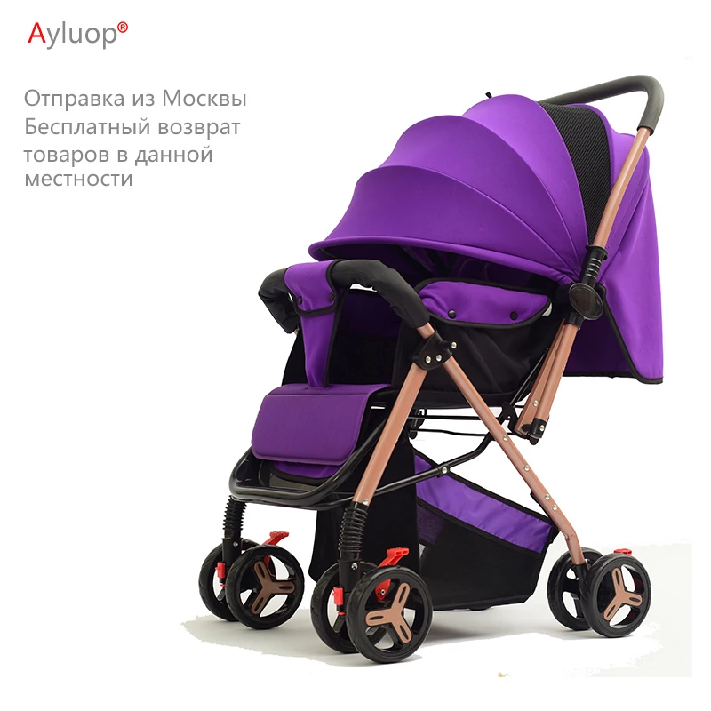 

Summer stroller folding strollers stroller summer foldable stroller for children supplier strollers for children travel system