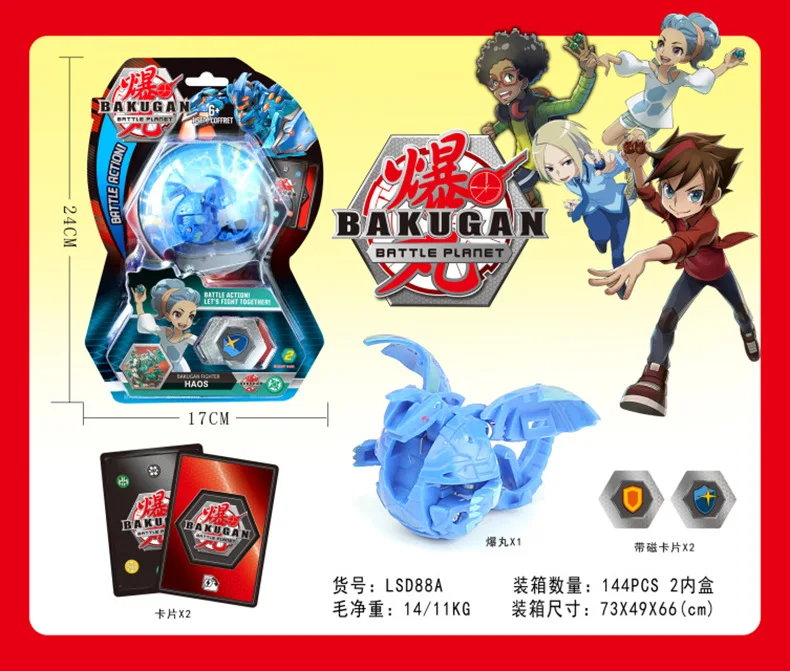 TOMY BAKUGAN Bakugan Toupie Металл Fusion Met Монстр мяч гироскоп Atletiek Speelgoed малыш Gif игрушка