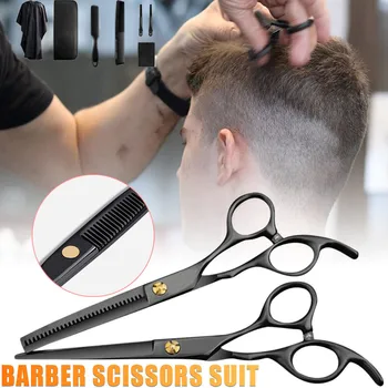 

9PC Professional Cutting Thinning Styling Tool Hair Scissors Stainless Steel Salon Hairdressing Shears Regular Flat Teeth Blades