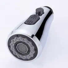 Выдвижной кран-распылитель головы, угловой простой кухонный раковина опрыскиватель-кран насадка для головки вытяжной разбрызгиватель для шланга Запасная часть