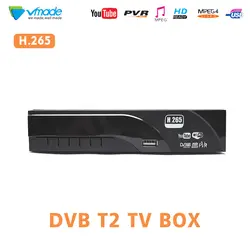 Vmade DVB T2/T 8943 H.265 HD цифровой Terrestrrial ТВ-приемник Поддержка Dolby AC3 Youtube USB 2,0, MPEG-4 HEVC ТВ тюнер ресивера