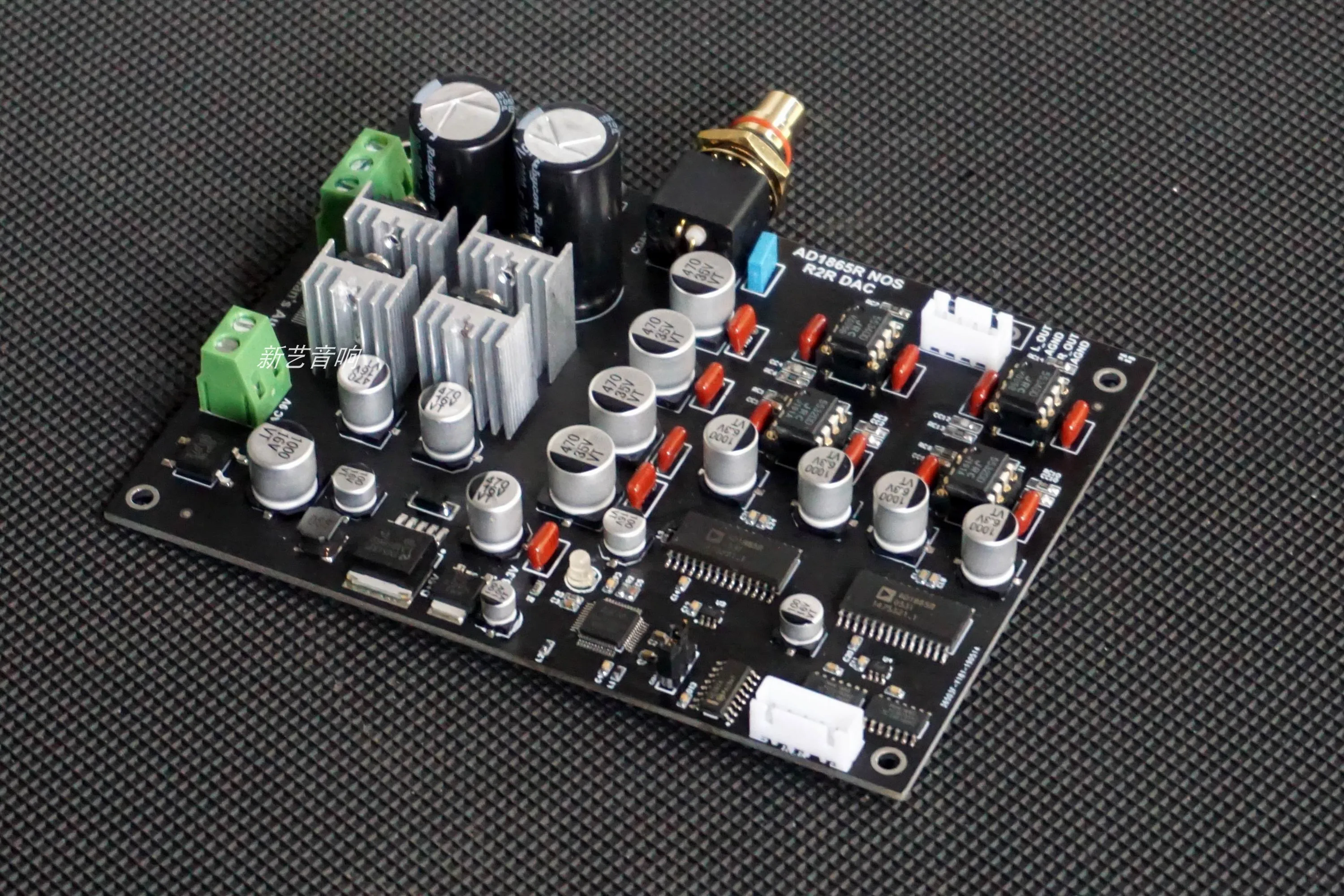 Двойной AD1865R NOS DAC черный клей стиль код релиз доска редкий R2R декодирование