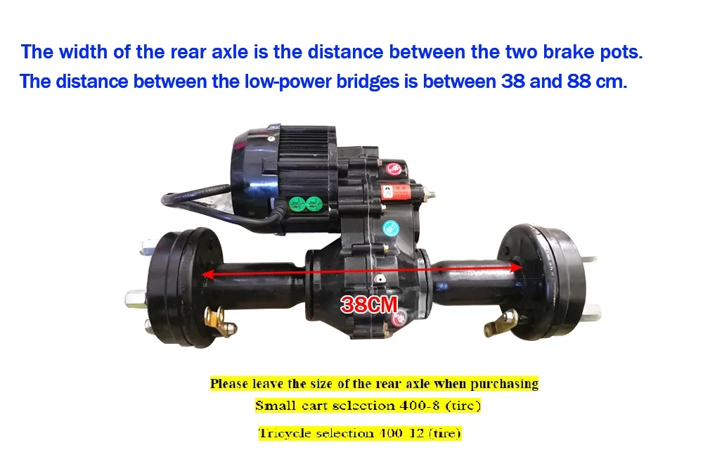 Clearance Motor rear axle Electric trolley Farming feeding truck Flatbed electric vehicle motor rear axle 48V 550W/800W/1000W 1