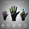 DAREVIE Cycling Gloves Full Finger Touch Screen Windproof Cycling Gloves Shockproof GEL Pad Non-Slip Breathable MTB Bike Glove 3