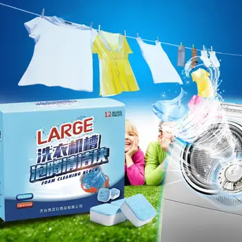 

Household Automatic Drum Pulsator Washing Machine Cleaning Tablets Effervescent Tablets Washing Machine Cleaning Tablets