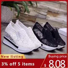 Летние туфли с перфорацией; женская обувь на плоской платформе; женские лоферы без застежки; женская обувь на толстой подошве; увеличивающая рост обувь; A30716