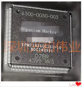 

EPM7192SQC160-10
