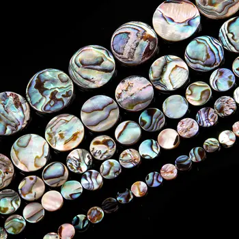 

2020 New Natural Abalone Shell Beads Discs Lip Sea Shell Loose Flat Beads For DIY Necklace Bracelet Jewelry Making