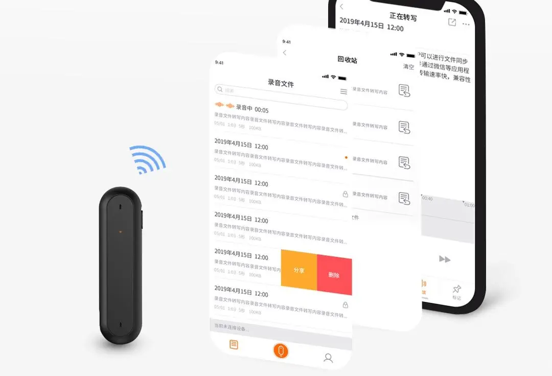 Xiaomi Smart AI записывающая ручка HD Запись интеллектуальное шумоподавление зашифрованное хранение для встречи работы Xiomi Интеллектуальный рекордер