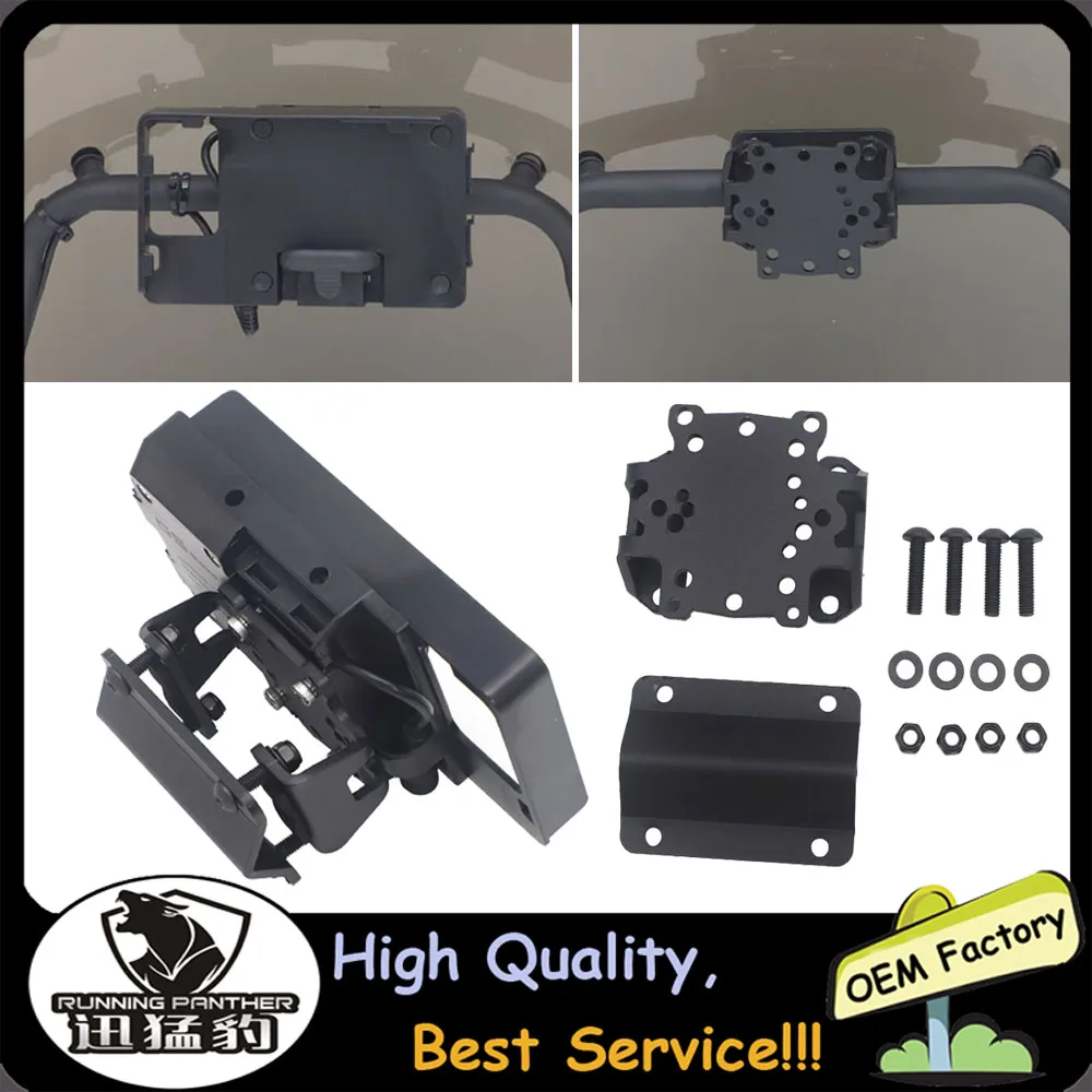 

Аксессуары для мотоциклов подставка держатель телефон мобильный телефон GPS пластина Кронштейн для BENELLI TRK 502 2016-