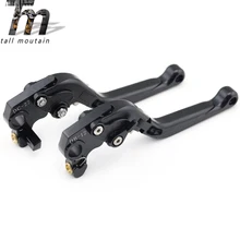 Тормозной рычаг сцепления для Gilera GP 800 GP800 2007 2008 2009 Черный аксессуары для мотоциклов Регулируемый складной выдвижной