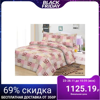 

Bed linen Monro - Euro, 200x210, 200x210, 70x70cm - 2 pieces