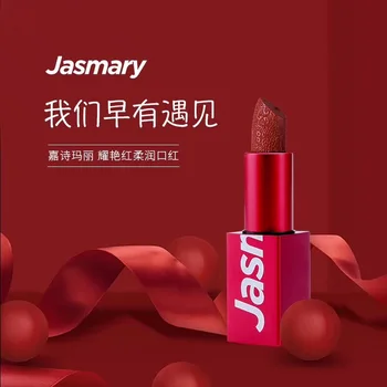 

Jia shi Mary Yao Bright Red Eyeliner Beautification Cream Lipstick High Light Eye Shadow Mascara Eyebrow Pencil Makeup