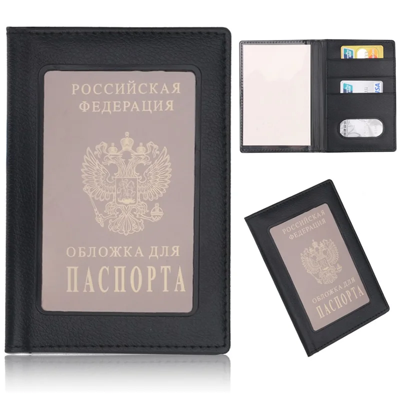 

Vintage Russia Window Passport Cove Travel Accessories ID Address Holder Portable Boarding Card Case PU Leather Men Wallets Bag