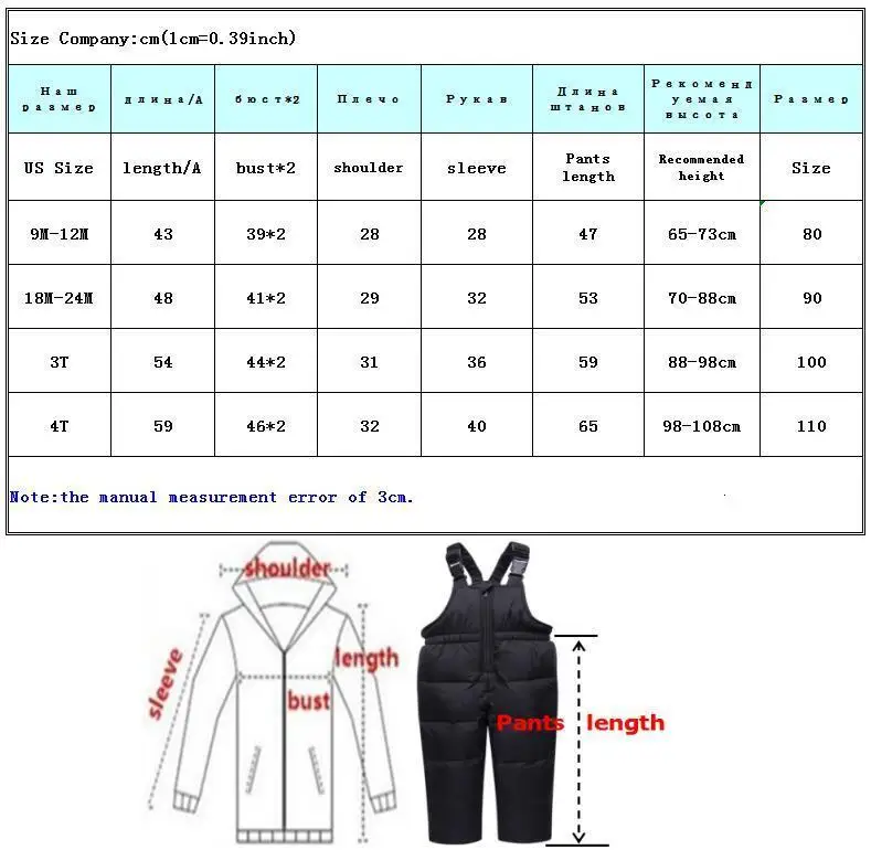 Для малышей и детей постарше Одежда для мальчиков-малышей комплекты одежды для девочек-30 градусов русской зимы пуховики пальто с капюшоном+ платье на лямках для снежной погоды Детский костюм