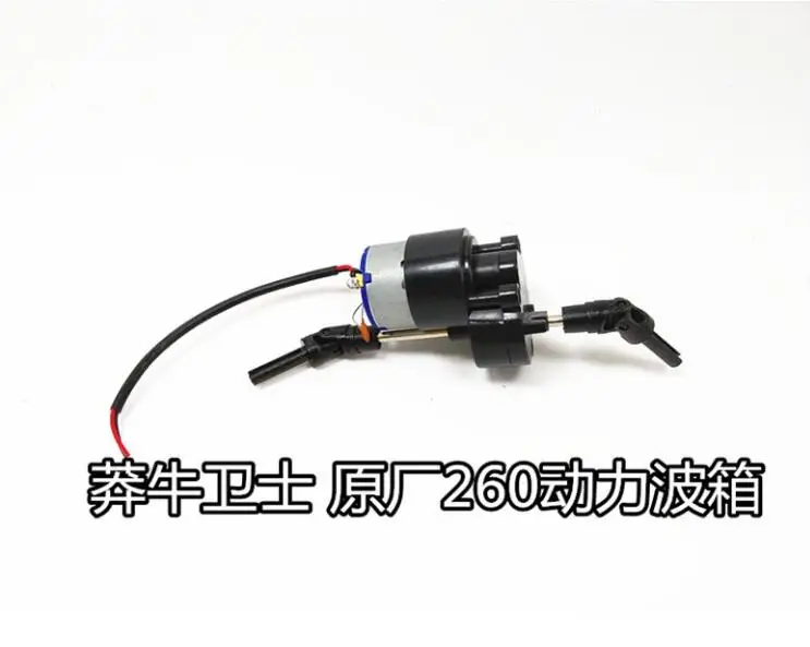 MN модель 1:12 D90 D91 D96 D99 RC автомобильные запчасти Универсальный 260 Мотор коробка