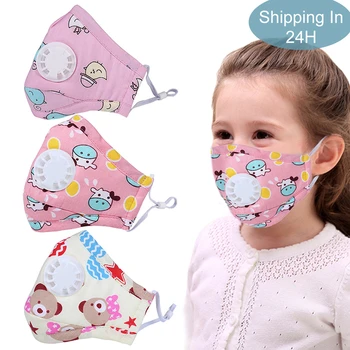 

3Pcs Kids' Cute Mouth Mask Bear Cow Star Patterns PM 2.5 Anti Pollution Dustproof Mask Mouth Muffle