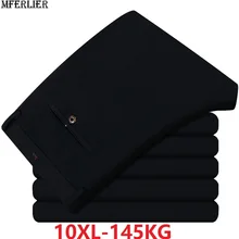 Большие размеры 50 52 7XL 8XL 10XL мужские костюмные брюки оверсайз офисные брюки для делового костюма Формальные Прямые брюки осень Дешевые Брюки